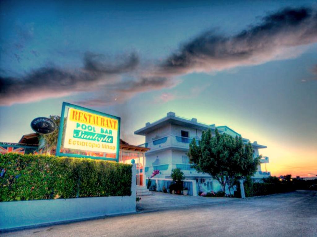 Sunlight Studios Theológos Exteriér fotografie